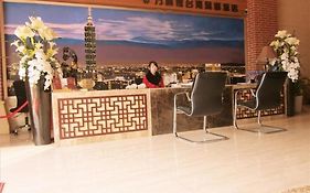 Jiashiting Hankou Railway Station Hotel Wuhan