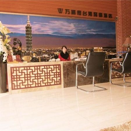 Jiashiting Hotel Hankou Railway Station 武汉 外观 照片